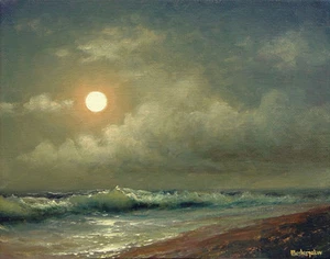 294 - 11"x 14" GALLERY WRAP CANVAS ART PRINT SEASCAPE Moonlit Night Shore Surf  - Picture 1 of 1