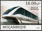 Bombardier INNOVIA 300 Monorail (KAFD) Driverless Electric EMU Train Stamp #2