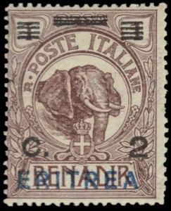 ERITREA 81 - African Elephant "Provisional" Ovpt in Blue (pb27336) - Picture 1 of 1