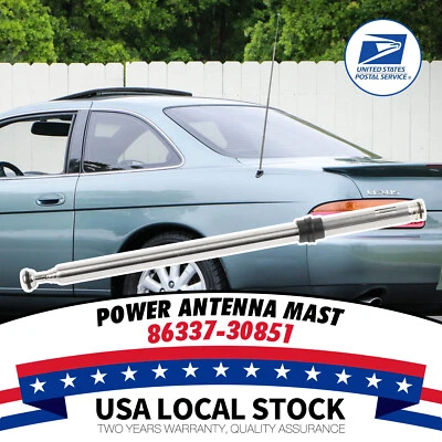 86337-30851 Power Antenna Mast Replacement For 1993-1997 Lexus GS300 SC300 LS400 - Image 1 of 4