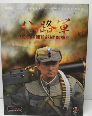 Figura de acción Soldier Story Segunda Guerra Mundial 1/6 octava ruta artillero del ejército chino SS098 Foto 1 de 4