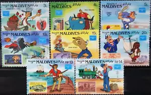 MALDIVES MALDIVES 1986 1175-82 Disney Cartoons AMERIPIEX 86 Chicago MNH - Picture 1 of 1