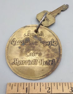 Egypt Cairo MARRIOTT HOTEL Room Key Fob - Picture 1 of 6
