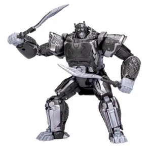 Transformers 7 Optimus Primal Maximal Hasbro Voyager Action Figure Kids Toys New - Picture 1 of 7