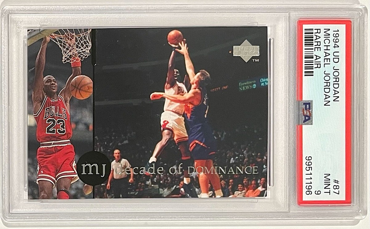 Michael Jordan rare AIR / ジョーダン＋おまけカード付き Michael Jordan 1994 Rare Air Complete Factory Sealed 90 Card