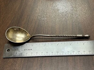 1887 Imperial Russian Silver 6.5” engraved serving spoon - Picture 1 of 3