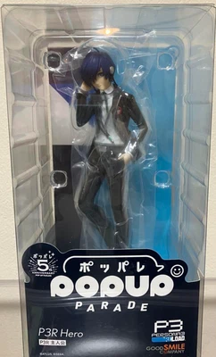 POP UP PARADE Persona 3 Reload P3R Protagonist Figure Makoto Yuki 170mm Anime - Image 1 of 4
