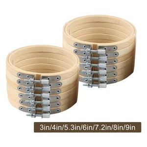 12Pcs Bamboo Embroidery Hoops Adjustable for Cross Stitch Needle Craft Tools - Picture 1 of 27