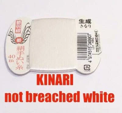 Japanese silk thread / hand sewing thread / kinari / 40 meters , sashiko - Image 1 of 4