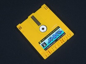 Metroid Disc system Nintendo Japan Famicom NES FC game authentic test&eacute; games JP