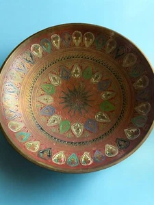 Brass Painted Decorative Indian Bowl Vintage - Picture 1 of 7