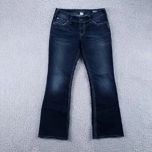Silver Jeans Women 29x32 Blue Suki Surplus Bootcut Faded Dark Wash Flap Pockets - Picture 1 of 14