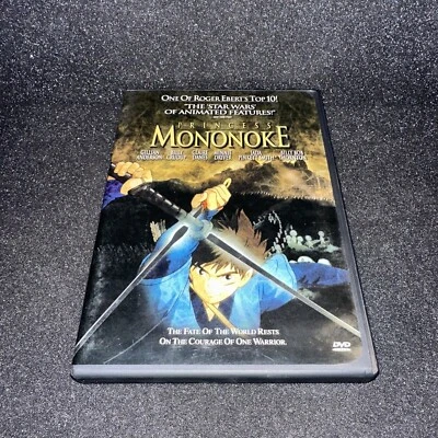 Princess Mononoke (DVD, 2000) - Image 1 of 4