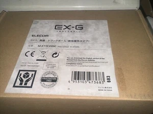 ELECOM M-XT3DRBK Wireless Trackball Mouse 6-Button with Smooth Tracking Functio - Picture 1 of 2