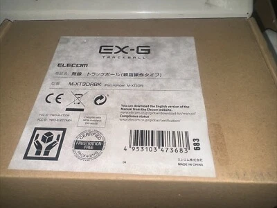 ELECOM M-XT3DRBK Wireless Trackball Mouse 6-Button with Smooth Tracking Functio - Image 1 of 2