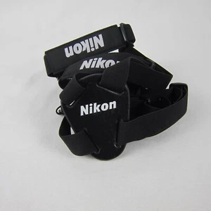 Arnés de suspensión Nikon ProStaff correa binocular - Imagen 1 de 4