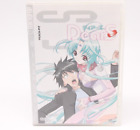 Dears Vol.1 | DVD Disc Anime Manga Spielfilm Film | Deutsch