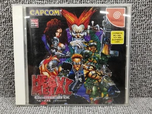 CAPCOM Heavy Metal Geomatrix DC Software Japan w2 - Picture 1 of 4