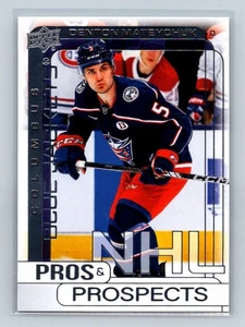 2024-25 Pros and Prospects #PP14 Denton Mateychuk Columbus Blue Jackets - Picture 1 of 2
