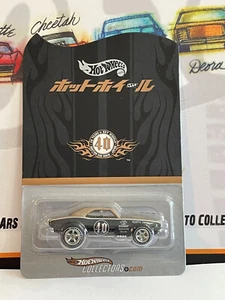 Hot Wheels Japan Convention custom car show 67 Chevy Camaro, chrome wheel RR - Picture 1 of 6