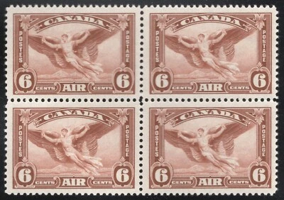 Canada C5ii VFNH Moulting Wing Variety 1935 Airmail VARIETY in a block cat $330 - Image 1 of 3