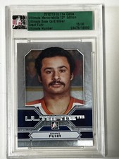 2012-13 ITG Ultimate Memorabilia 12th edition Silver Grant Fuhr /60