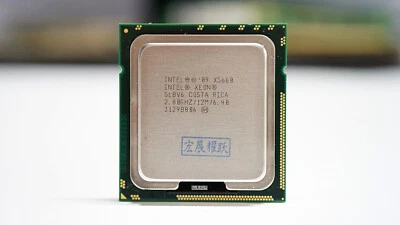 Intel Xeon X5660 SLBV6 2.8 GHz Six Core Socket LGA 1366 CPU Processors - Image 1 of 2
