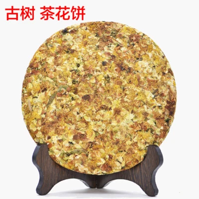 Yunnan Árboles Viejos Camelias Flor Lincang Montaña Nevada Crudo Pu'er Puer Té 357g Foto 1 de 4