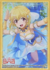 Vol.2253 Girl Opera Revue Starlight -Re LIVE- Michiru Otori - Picture 1 of 2