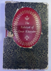 The Rubaiyat of Omar Khayyam - 1973 leather Cover w/ Slipcase Edward Fitzgerald - Picture 1 of 7