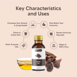 Olio di Saad Hemani 100% naturale 30 ml هيماني زيت السعد - Foto 1 di 8