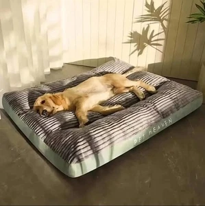 Thick Plush Pet Bed – Washable Oval Cushion for Large Dogs & Cats - Picture 1 of 4