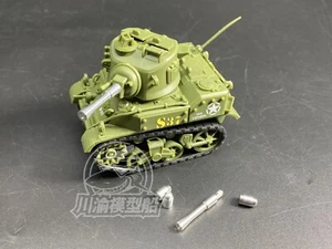 CYD013 Q Edition US M5 Stuart tanque ligero pistola de metal cañón + kit de carcasas para WWT-012 - Imagen 1 de 2