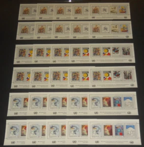 Juego de hojas de recuerdo de arte moderno de las Naciones Unidas 1986 de 3 x 10 juegos en estado bastante bueno nuevo - Imagen 1 de 1