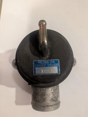 R32 Skyline Recirculation valve - image 1 of 3