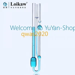 0.6-0.7 1835 Oil Ubbelohde Viscometer Glass Capillary Viscosity Meter YH - Picture 1 of 3