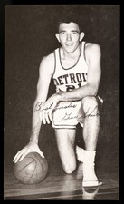 1957-58 J.D. McCarthy Detroit Pistons Postcard Gene Shue Rookie Card 