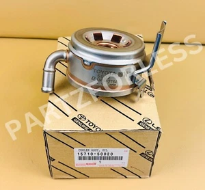 15710-50020 TOYOTA GENUINO Land Cruiser Lexus LX470 REFRIGERADOR ASIO, ACEITE NUEVO FABRICANTE DE EQUIPOS ORIGINALES - Imagen 1 de 12