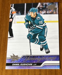 Daniil Gushchin 2023-24 Upper Deck Young Guns SP RC Card #239