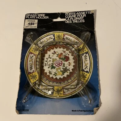 "De colección 3~Latón Nuevo Paquete Sellado Latón Sólido Pequeño Soporte para Placa 4""X4 1/2""" Foto 1 de 3