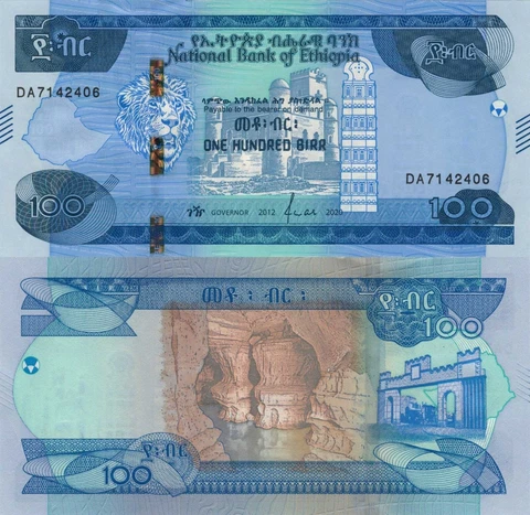 Ethiopia 100 Birr (2012,2020) - Fortress/Caves/City Gate, p-New UNC Cover