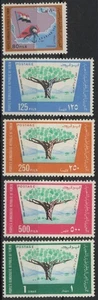 [67.599] South Yemen 1971 good lot MNH VF stamps - Picture 1 of 1