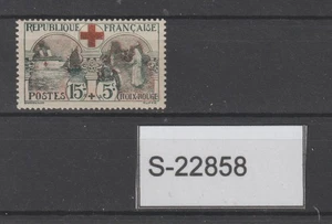France 1918 MH issue S-22858 - Picture 1 of 1