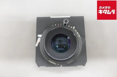 Nikon Nikkor M 300mm f/9 Lens -Near Mint- `1404 - Image 1 of 3