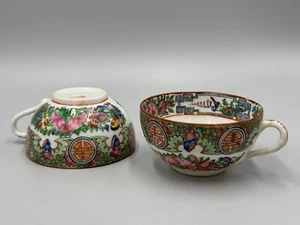 Pair of Antique 19th c. Chinese Famille Rose Porcelain Tea Cups 3 3/4'' - Picture 1 of 7