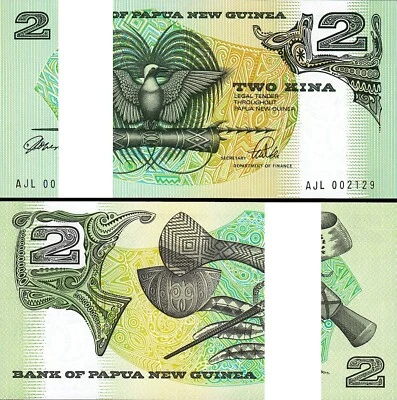 Papua New Guinea 2 Kina 1981, BUNDLE, Pack of 100 Pcs, UNC, P-5c, Sign-3 - Image 1 of 4