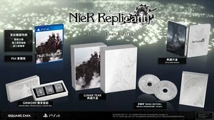 PS4 PlayStation 4 Nier Replicant Lunar Tear Edition 尼尔 人工生命 限定版 HK version Game - Picture 1 of 9