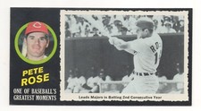 1971 Topps Greatest Moments #15 Pete Rose reds Please Read!!!