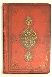 Poems, Oliver Wendell Holmes, Henry Altemus, Hardcover, 1895 - Picture 1 of 12