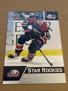 2022-23 Upper Deck CHL Hockey (fill your set) 201-400🔥🔥🔥